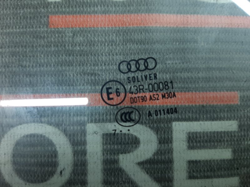 Стекло боковое, 980 рублей, Красноярск