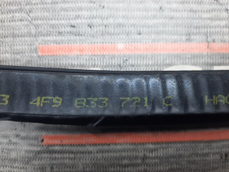 уплотнитель двери, 340 рублей, Красноярск