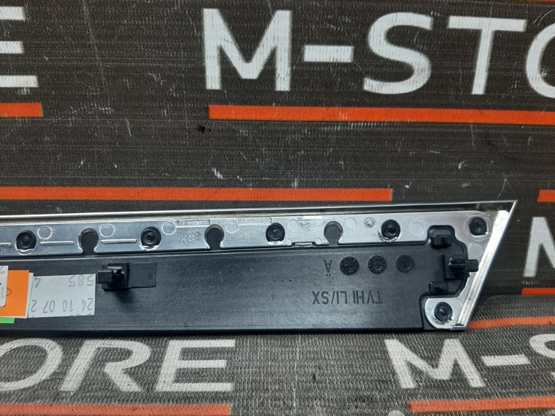 Декоративная накладка двери, 350 рублей, Красноярск