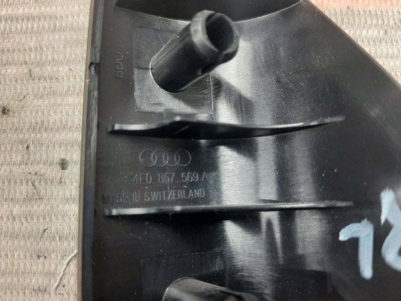 Накладка двери, 210 рублей, Красноярск