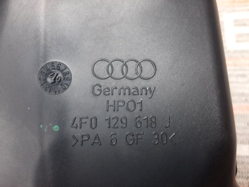 воздухозаборник, 380 рублей, Красноярск