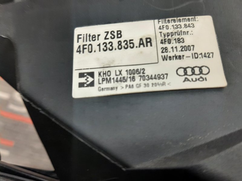 корпус воздушного фильтра, 980 рублей, Красноярск