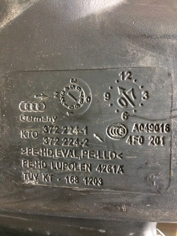 бак топливный, 1620 рублей, Красноярск