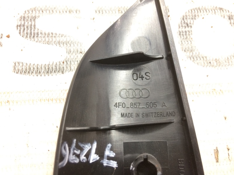 Крышка зеркала внутренняя, 190 рублей, Красноярск