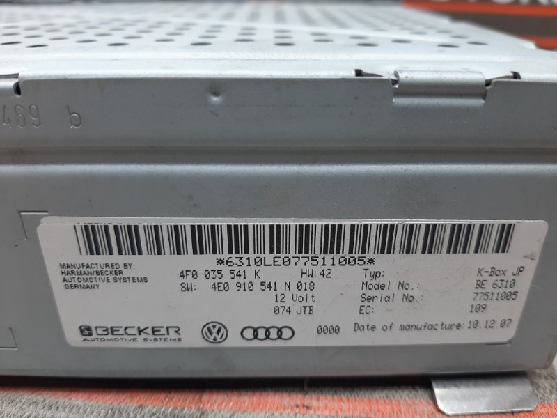 усилитель антенны, 1300 рублей, Красноярск