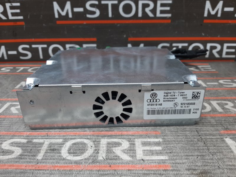 TV-тюнер, 630 рублей, Красноярск