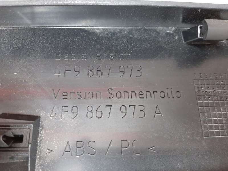 обшивка крышки багажника, 350 рублей, Красноярск