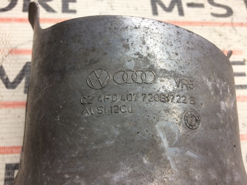 Защита привода, 210 рублей, Красноярск