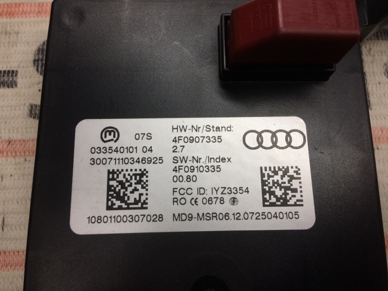 блок управления бесключевым доступом, 1000 рублей, Красноярск