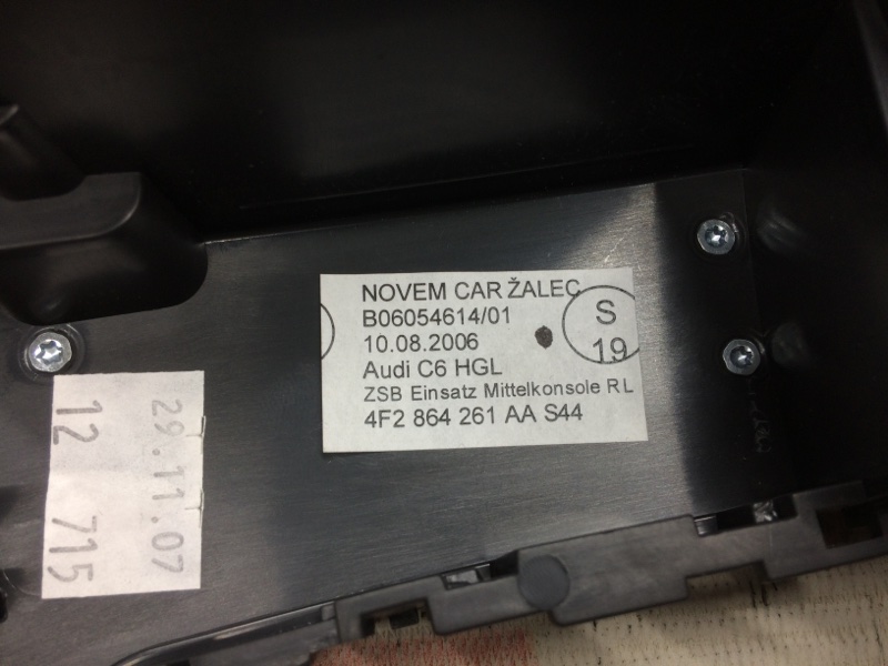 консоль селектора, 670 рублей, Красноярск