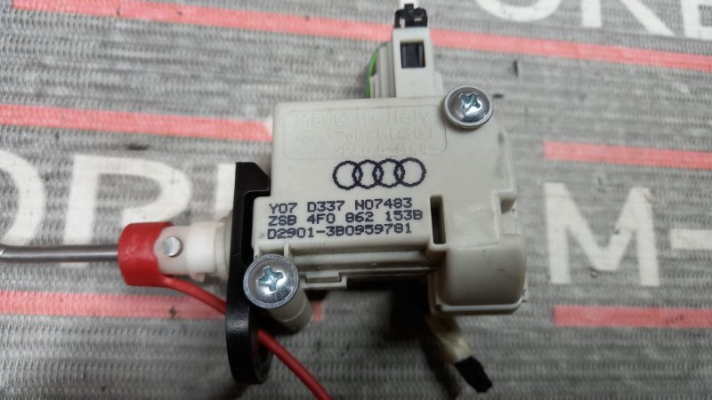 Замок лючка бензобака, 480 рублей, Красноярск