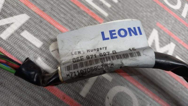 Проводка форсунок, 930 рублей, Красноярск