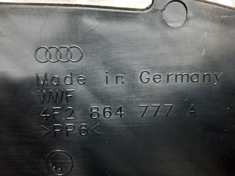 Накладка пола, 190 рублей, Красноярск