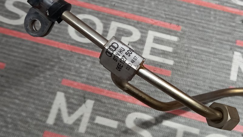 трубка топливная, 380 рублей, Красноярск