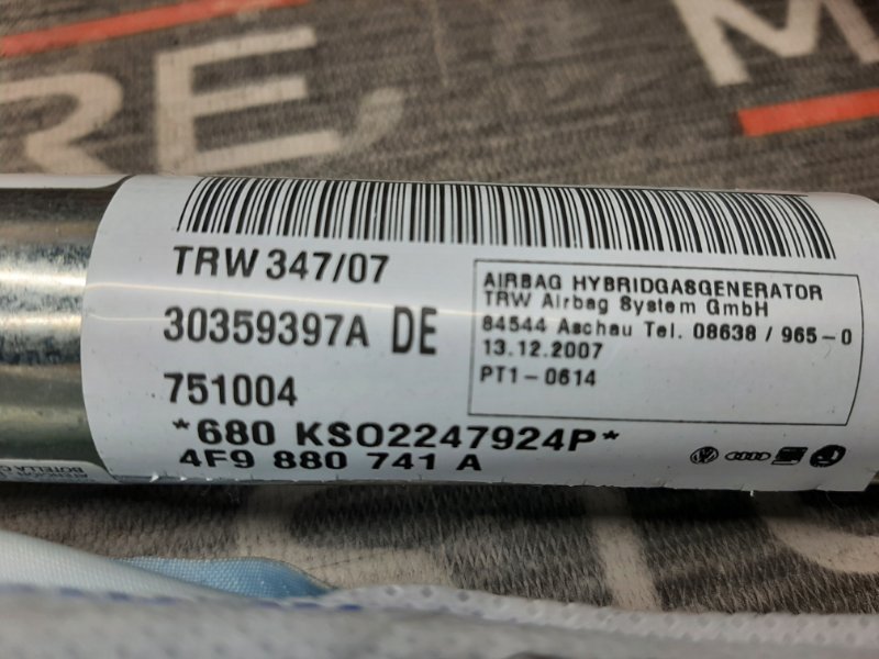 Подушка безопасности боковая (потолочная), 750 рублей, Красноярск