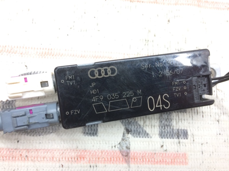 антенна, 350 рублей, Красноярск