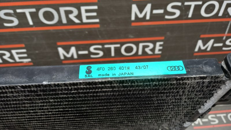 радиатор кондиционера, 2780 рублей, Красноярск