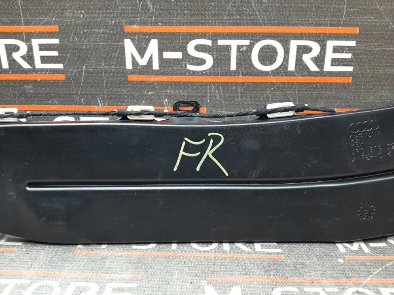 Воздуховод печки, 300 рублей, Красноярск