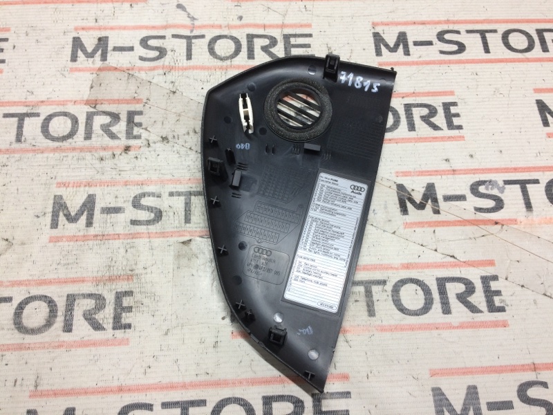 накладка панели, 340 рублей, Красноярск