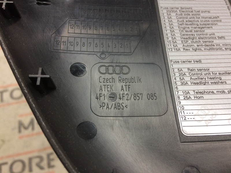 накладка панели, 340 рублей, Красноярск