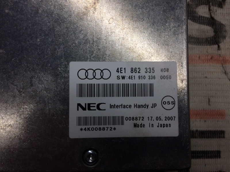 блок управления телефоном, 500 рублей, Красноярск