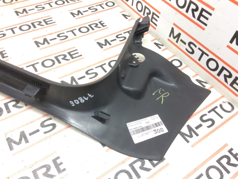 Накладка на порог салона, 480 рублей, Красноярск