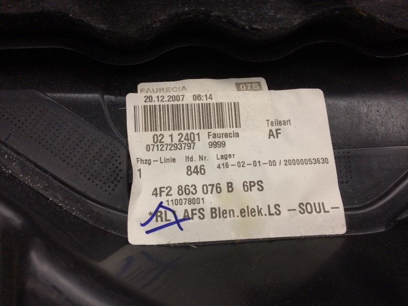 Накладка под руль, 340 рублей, Красноярск