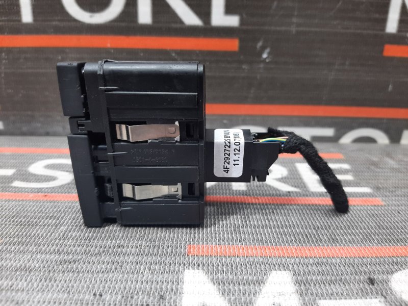 Кнопка бортового компьютера, 210 рублей, Красноярск