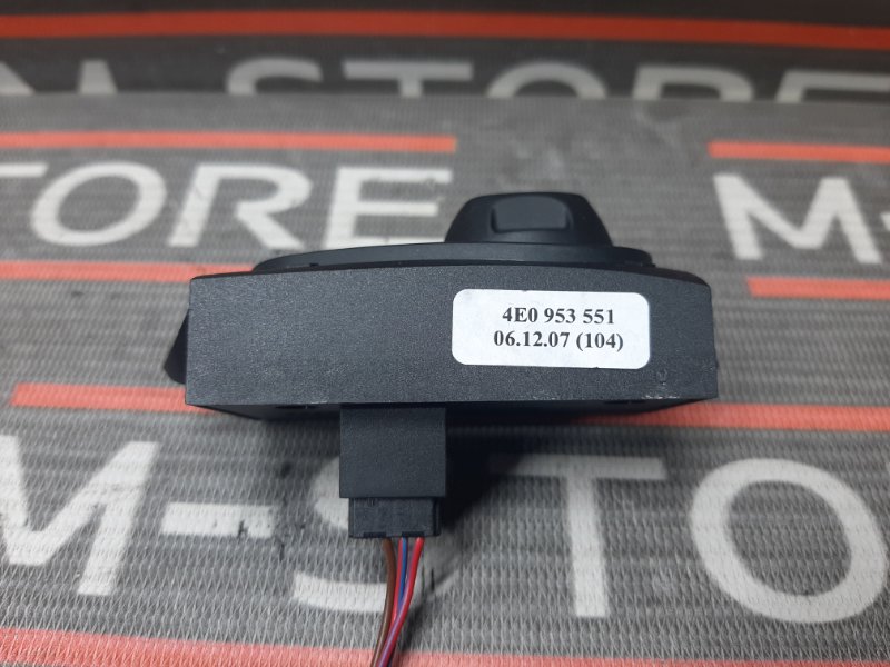 Кнопка регулировки руля, 250 рублей, Красноярск