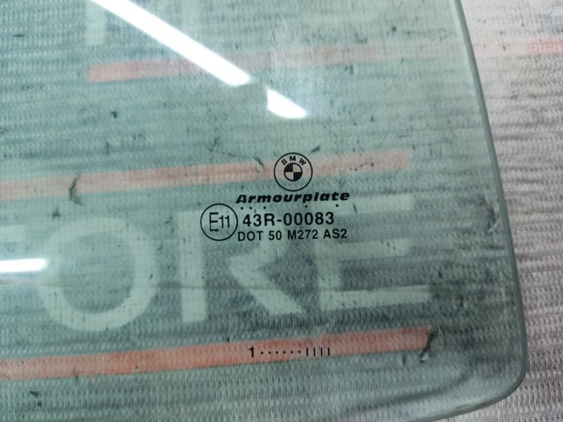 Стекло боковое, 300 рублей, Красноярск