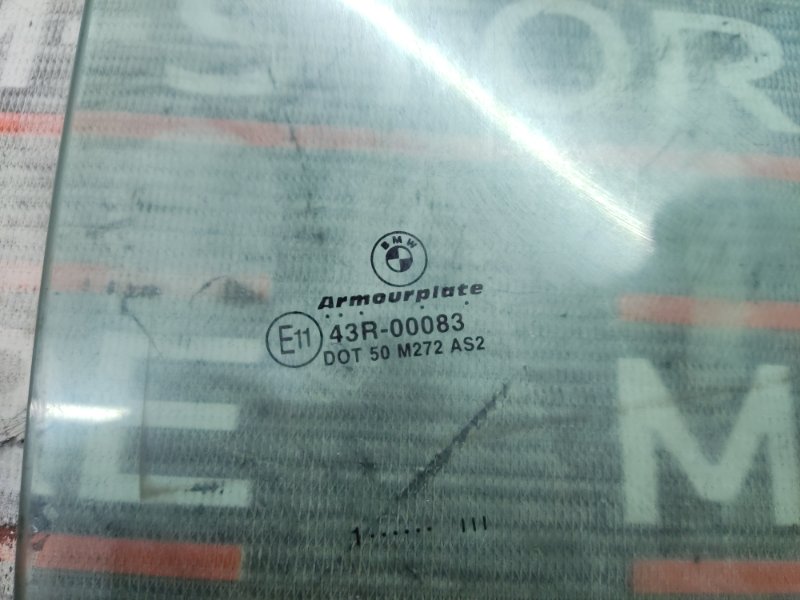 Стекло боковое, 300 рублей, Красноярск