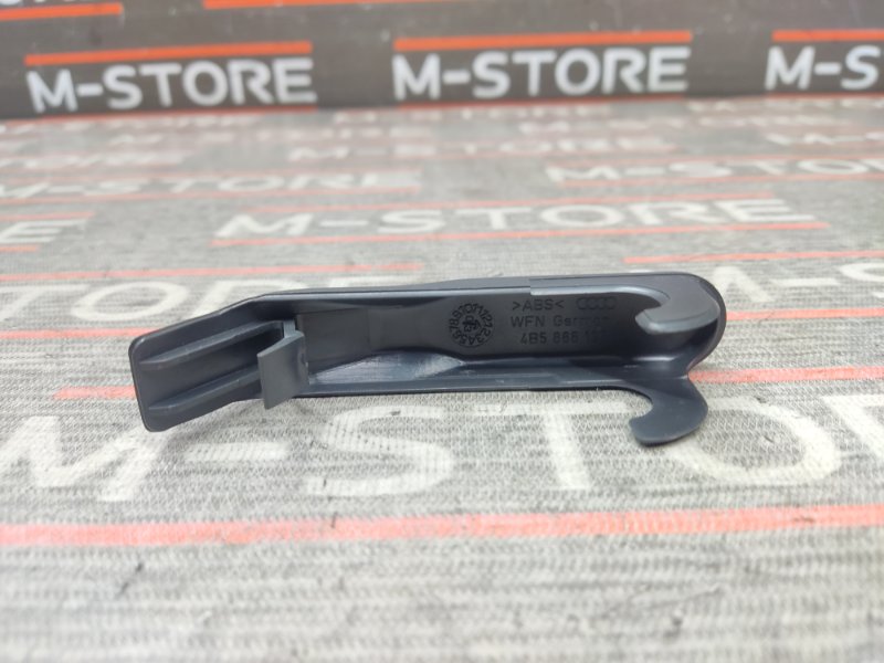 Накладка салазки сиденья, 340 рублей, Красноярск