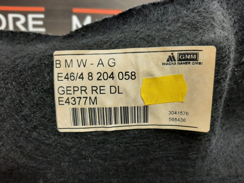 обшивка багажника, 540 рублей, Красноярск