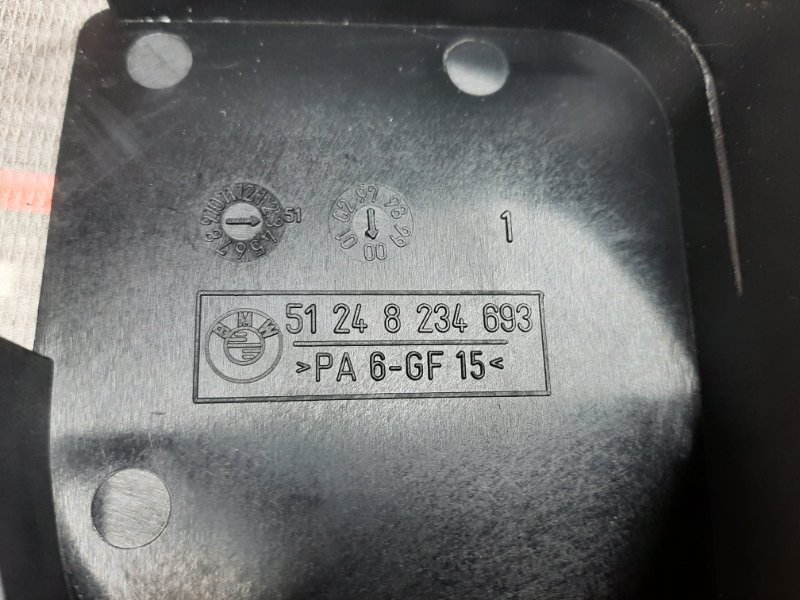 Накладка замка багажника, 300 рублей, Красноярск