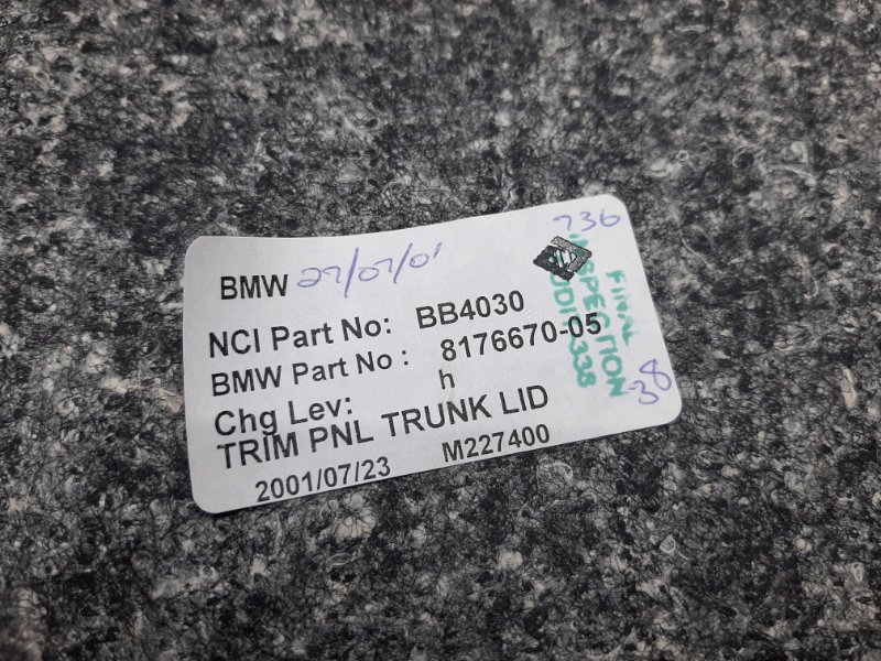 обшивка крышки багажника, 350 рублей, Красноярск