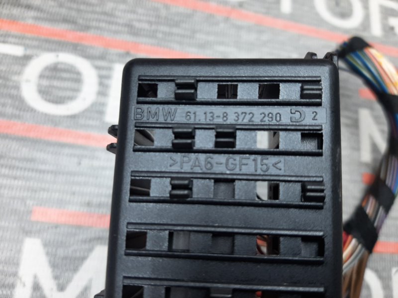 Разъем салона, 340 рублей, Красноярск