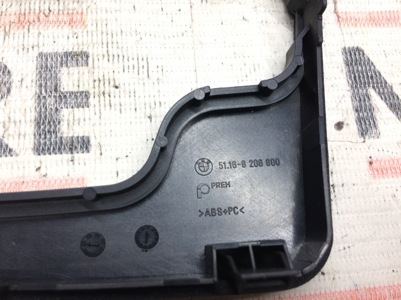 консоль селектора, 350 рублей, Красноярск