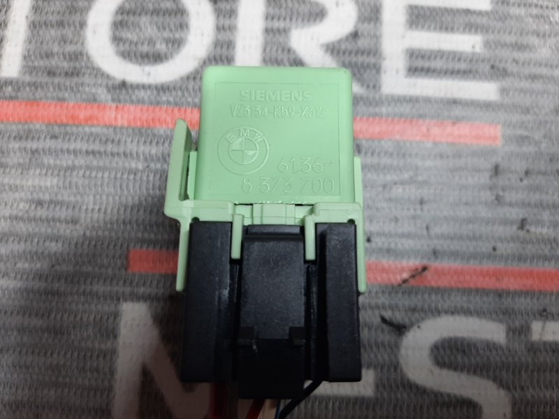 реле, 200 рублей, Красноярск