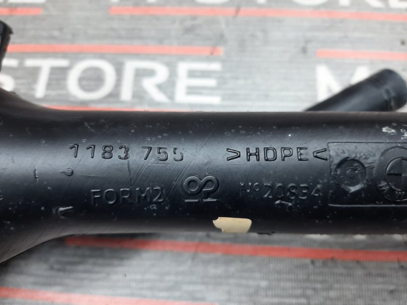 горловина топливного бака, 630 рублей, Красноярск