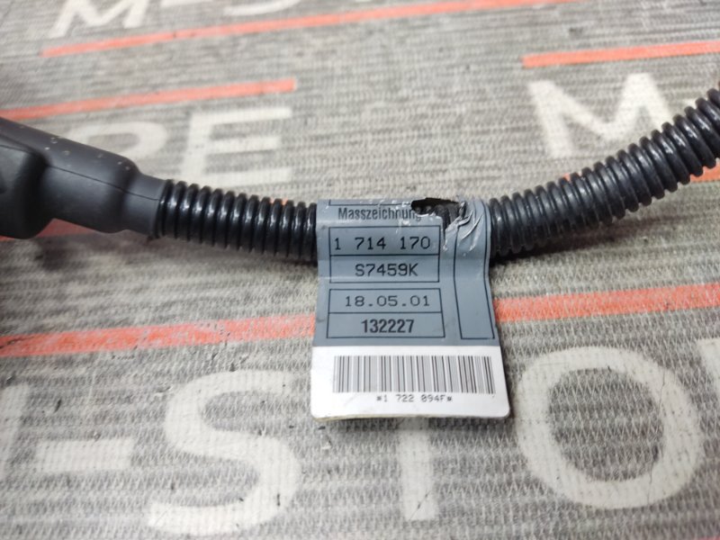 Провод генератора, 340 рублей, Красноярск