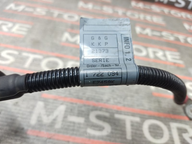 Провод генератора, 340 рублей, Красноярск