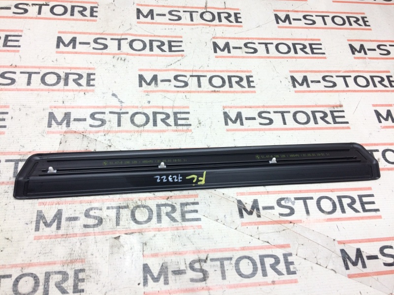 Накладка на порог салона, 350 рублей, Красноярск