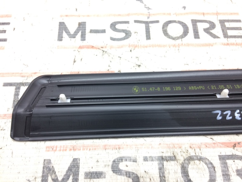 Накладка на порог салона, 350 рублей, Красноярск