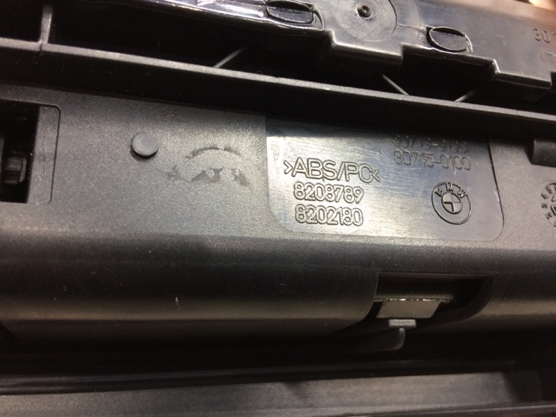 пепельница, 300 рублей, Красноярск