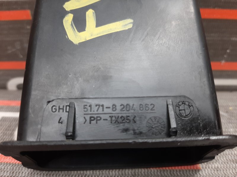 Водосток лобового стекла, 280 рублей, Красноярск