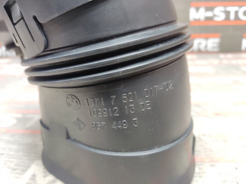 патрубок воздушного фильтра, 350 рублей, Красноярск