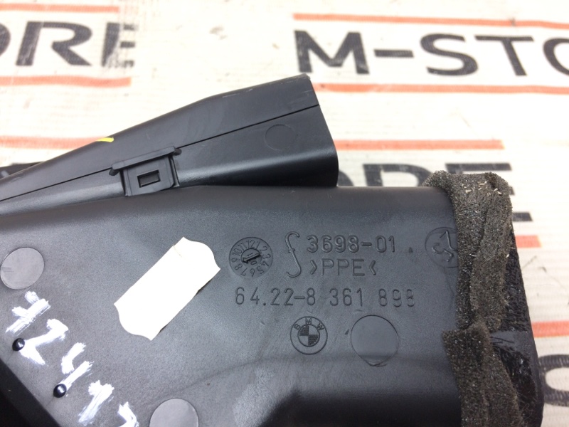 дефлектор воздушный, 300 рублей, Красноярск