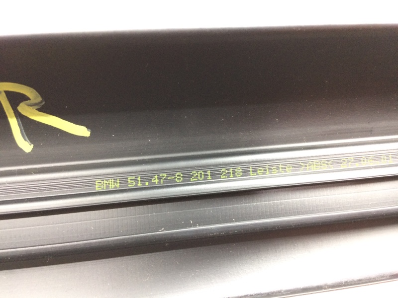 Накладка на порог салона, 300 рублей, Красноярск