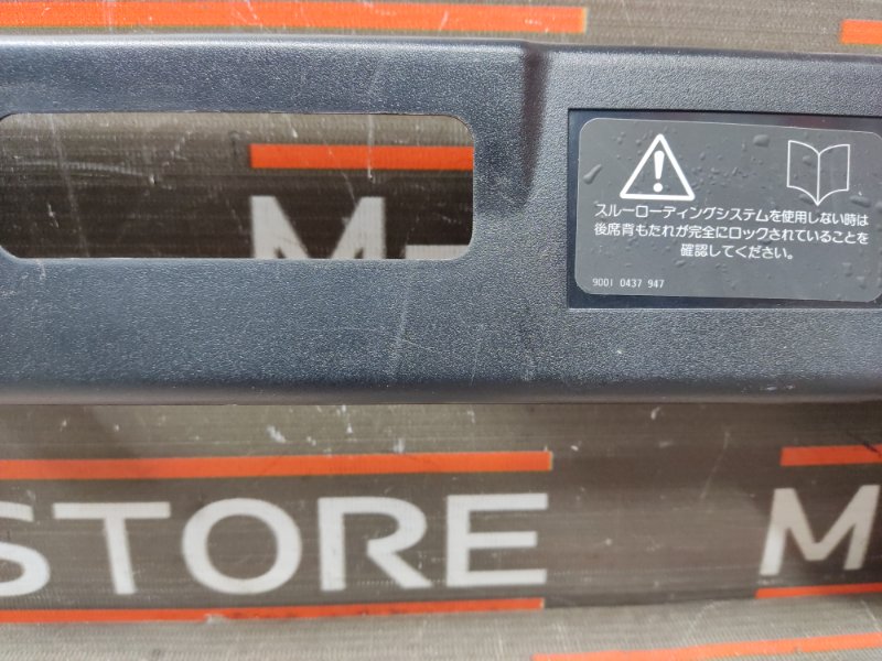 накладка багажника, 300 рублей, Красноярск