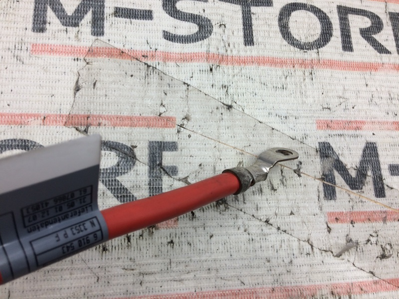 Клемма аккумулятора плюс, 1000 рублей, Красноярск